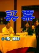欧美激情在线播放一区二区