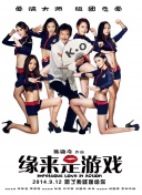 亚洲欧洲一区二区三区在线观看
