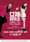 欧美一级观看