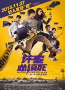521色香蕉网站在线观看