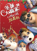 成人福利短视频