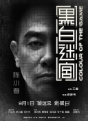 亚洲精品99久久久久久