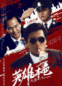 在线视频日本亚洲性