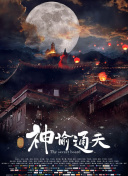 成年美女黄网站色大