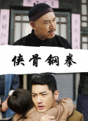 欧美xxxx3b