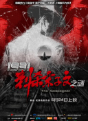 2023日产精品1区2区3区