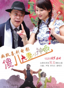 女主播扒开内衣无遮挡