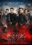 99久久精品免费看国产一区二区三区