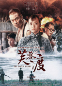 亚洲国产69