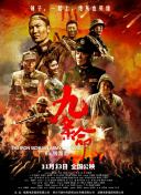 国产一区在线视频观看