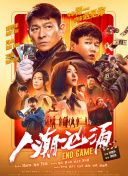 微星键盘驱动