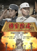 怡红院官网