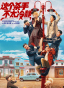 亚洲精品专区