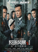 91爱爱免费观看