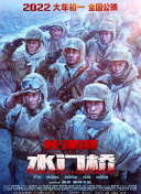 久久亚洲精品视频