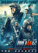 97在线精品国自产拍中文