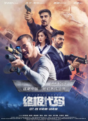 天天久久综合网站