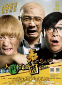 五月花精品视频在线观看