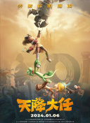 久久福利青草狠狠午夜