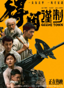 秋霞久久久久久一区二区
