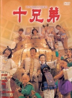 密桃av