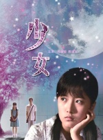 日韩中文一区二区三区