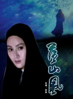 99在线观看国产
