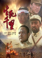 中文字幕一区精品