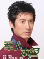男人午夜在线观看