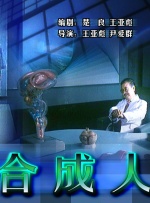 梦莹高潮三人睡一起