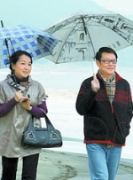 免费区欧美一级毛片精品