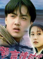激情综合六月