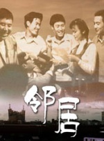 外卖gaychina快递gay