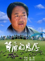 亚洲电影在线播放