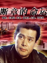 久久久久成人精品一区二区
