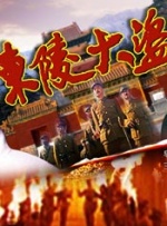 av片片