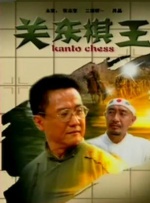 同岁的妈妈