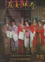 merry christmas圣诞快乐