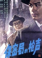 欧美日韩亚洲国产综合