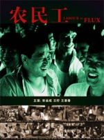 中文字幕一二区