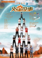 福利一区视频