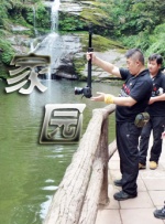 中国老太婆gramytrub