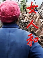 亚洲欧美日韩精品久久久