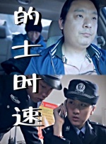 亚洲美女高潮