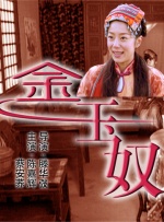 08年陈冠希全套未删减论坛