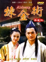 欧美日韩在线永久免费播放