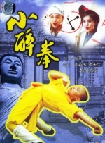 五月天婷亚洲天综合网精品偷