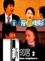 嗯啊巨大h女皇h