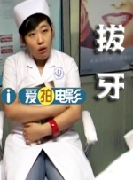 国产欧美日韩综合二区三区