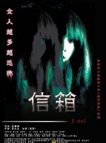 一区二区中文字幕在线观看